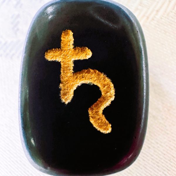 The Zodiac Stones™ PLANET SET with Book - Image 9